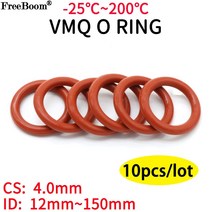 VMQ빨간색 실리콘 링 개스킷 CS 4mm OD 12 ~ 150mm O 식품 등급 고무 o링 vmq 구색 hvac 도구 10 개, CHINA, ID 21mm OD 29mm, 빨간 + CS 4.0mm