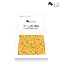 초미립 국내산 강황가루 분말 600g 진도 강황, 단품