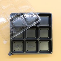 정사각 9찬용기 300개set (바디+뚜껑셋트)제과용기, 1box, 300개입