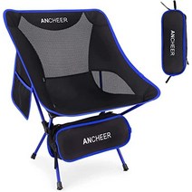 캠핑 의자 체어 야외접이 실내외용초경량콤팩트하중 330.7lbs(150kg)레저 에어그레이드알루미늄합금등산낚시등산수납가방포함휴대용편의블랙 일본직배송, 멀티6