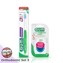 [AKMALL]GUM 검 치과 교정 베스트세트1(교정칫솔1개+교정치실1개, 색상:단일상품