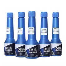 60ml 디젤 연료 첨가제 디젤 인젝터 클리너 디젤 세이버 오일 첨가제 에너지 절약 자동차 연료 보물 디젤 첨가제, 없음