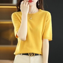 여성 기본핏 라운드넥 반팔 니트 하늘비즈 C11 P843D446