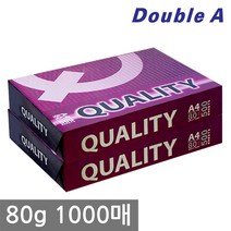 더블에이 퀄리티 A4 복사용지(A4용지) 80g 1000매