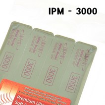 돌모아 구체관절인형 만들기 커스텀돌 제작 프리미엄 마타도르 스틱사포 셋트 IPM-3000 (4종), 본품