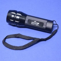 코베아 미니줌라이트 랜턴 KF-104 1371640 등산 낚시 캠핑 손전등 후레쉬 항공기용 알루미늄재질로 단단하고 고급