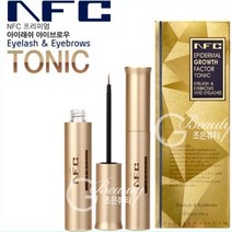 [고네일]NFC 속눈썹 영양제 토닉 10ml / 속눈썹펌 연장 아이래쉬에센스