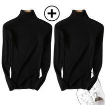 케익 - 로미홀리 여성 가을 겨울 기본 니트 목폴라티 한장더 (2장묶음)