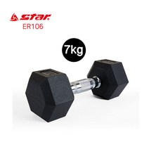 스타스포츠 고무육각아령 7kg X1개 웨이트 덤벨 홈트, 본상품선택