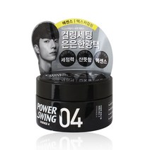 미쟝센 파워스윙 에센스 왁스 4, 80g, 1개