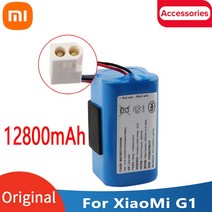 샤오미 로봇 진공 G1 원래 액세서리 리튬 배터리 충전식 팩 수리 및 교체, 2600mAh