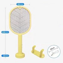 봄 여름 가을 전기모기채 파리채 모기 퇴치기 소형 중형 휴대용 50번, USB + 플러그, 추 황 전기 모기 라켓 (페 데 스 탈 + 벽 걸 이)