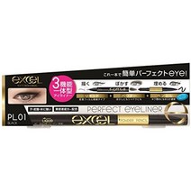 브랜드 Excel Perfect Eye Liner N PL01 블랙, 1개, one color