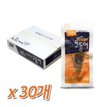 테비 고등어 고양이간식 22g X 30개, 단품