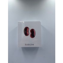 공식 오리지널 hk 버전 삼성 갤럭시 버드 프로버즈 라이브버즈 2 충전 마이크가 있는, 싹이 붉게 산다