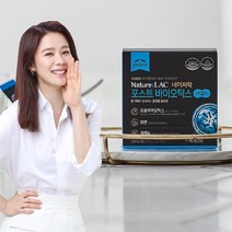 한미 프로바이오틱스 유산균 락토바실러스 유아 초등 여성 여자 어린이 키즈 임산부 변비 7개월 아기 수험생 학생 직장인 부모님 선물 아연