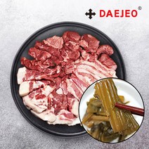 뒷고기꿀조합세트 (뒷고기1kg+명이나물/갓절임300g), 세트A [뒷고기1kg+명이나물절임300g], 상세페이지 참조
