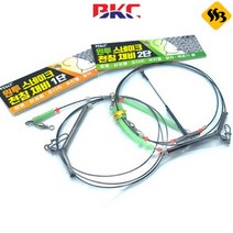 백경 BK-508 BK-509 원투 스네이크천칭 채비 1단 2단, 1단(BK-508), 원투 스네이크 천칭채비