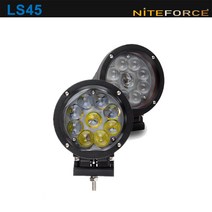 NITE FORCE LS45 45W 3800루멘 300미터 집중or확산 방수방진, 확산형 본체, 1개