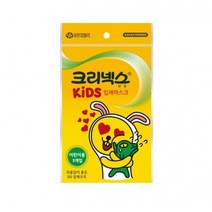 크리넥스 키즈입체마스크(3개입)