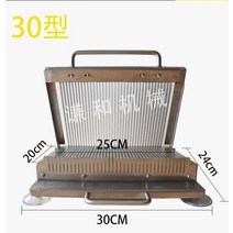 슬라이서 채칼 절단기 소시지 햄 고기 편리한 커터, 새로운 30-6mm 두께 유형 플러스 배플