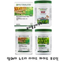 암웨이 뉴트리 파이토 푸로틴 식물성 단백질 (2개 묶음), 뉴트리 파이토 푸로틴 스틱 (2개 묶음)