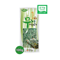시래기 무청 말린 우거지 건무청 유기농 건시래기 무 나물 100g