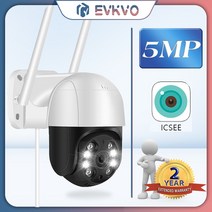 비타마을 PTZ 형 CCTV 카메라 원격 회전 팬틸트 인터넷 방송 스트리밍 온라인 예배, ycc365 32g 카드 추가, 협력사, 우리 플러그