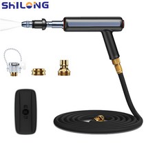 SHILONG 무선 고압 세척기 분사기 세차기 살수기+닦기, 블랙(7.5m)