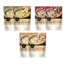비비고 전복삼계죽 2개+전복내장죽 2개+한우소고기죽 2개