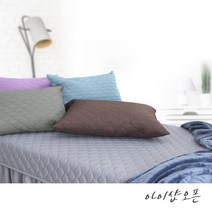 아이샵오픈 맞춤제작 베개 미용베개 병원베개 경락실베개 마사지샵 가정베개 - 한국, 18번 진밤