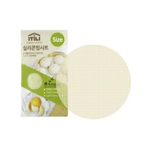 간편한 세척 무독성 실리콘 찜시트 38cm 찜기물솥 실용적 요리용찜기 사용이편리한 꽃게찜기 업소용찜기 솥, 상세페이지참조