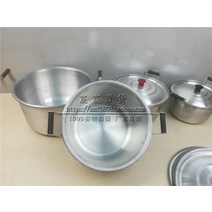 알루미늄 빅사이즈 올드식 양쪽귀 국냄비 두꺼운 작은 실리트냄비, 기본, T01-18CM