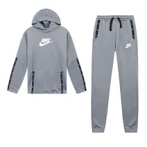 나이키 키즈 NSW HBR 트랙수트 아동 주니어 트레이닝복 세트 DD8552-084