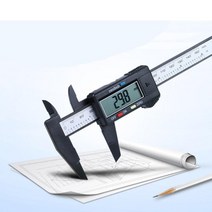 내경외경 치수측정 디지털 캘리퍼스 자 길이측정기 두께자 전자
