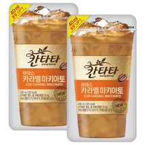 롯데 칸타타 아이스 카라멜마키아토 230ml x 10팩, 선택옵션, 단일