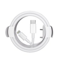 PD 20W USB-C 전원 어댑터 충전기 미국 EU 플러그 QC4.0 스마트 전화 빠른 ipad iPhone14 Pro Max 13 12 11 X XS XR 8 플러스, 07 Type C Charging(2M)