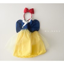 에스비 공주님한복 여아 여름 가을 백설공주 드레스 한복