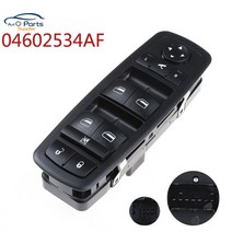 캠핑카제작부품 악세사리 자동차 액세서리 04602534af 4602534af 그랜드 캐러밴 타운 앰프용 컨트리 파워 마스터 윈도우 스위치 자동차 부품, 없음