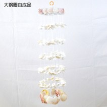 문종 도어벨 풍경종 윈드차임 자연 조가비와 조개 바람 종소리 금전운 윈드차임벨 추천, 대형 제품
