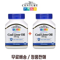 (1+1) 21세기센츄리 노르웨이 대구간유 오일 400mg 비타민A D3 EPA DHA 함유 110정 2팩, 110소프트젤
