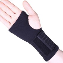 국산 장갑형손목 압박보호대, 장갑형손목블랙