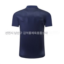 배드민턴복 세트 남녀 통기 탁구 훈련 경기복 세트 단체복