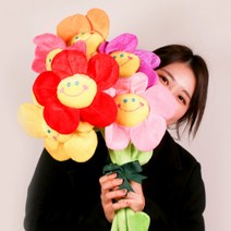 갓샵 스마일꽃 인형 플라워 장미 꽃인형, 45cm