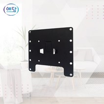 예담 브라켓 W32T 국산 벽걸이티비브라켓
