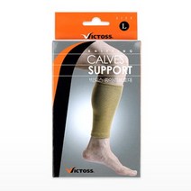 종아리 보호대 L 카프슬리브 종아리테이핑 종아리아대