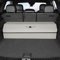 제네시스 전용 트렁크 정리함 G70 G80 GV80 수납함 접이식, I 가죽