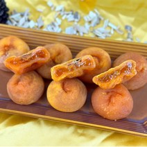 산음골 전통 꿀곶감 10구 400g내외 원조곶감