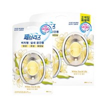 페브리즈 실내용 비치형 화이트티앤릴리 7ml 3개t, 페브리즈 실내용 비치형 화이트