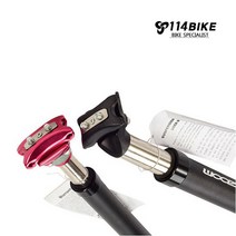 ZOOM 시트포스트 27.2 31.6 자전거안장봉레일 자전거용품, ZOOM 안장봉 (27.2mm)-(31.6mm)